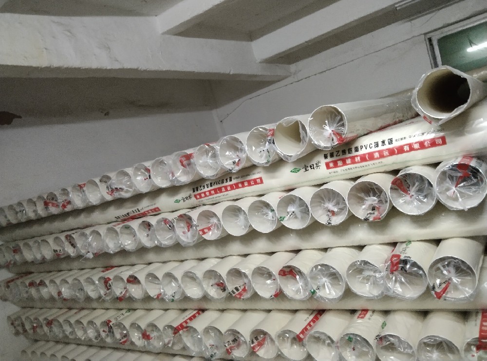 PVC電工套管市場需求旺盛,行業迎來發展(zhǎn)高峰(fēng)