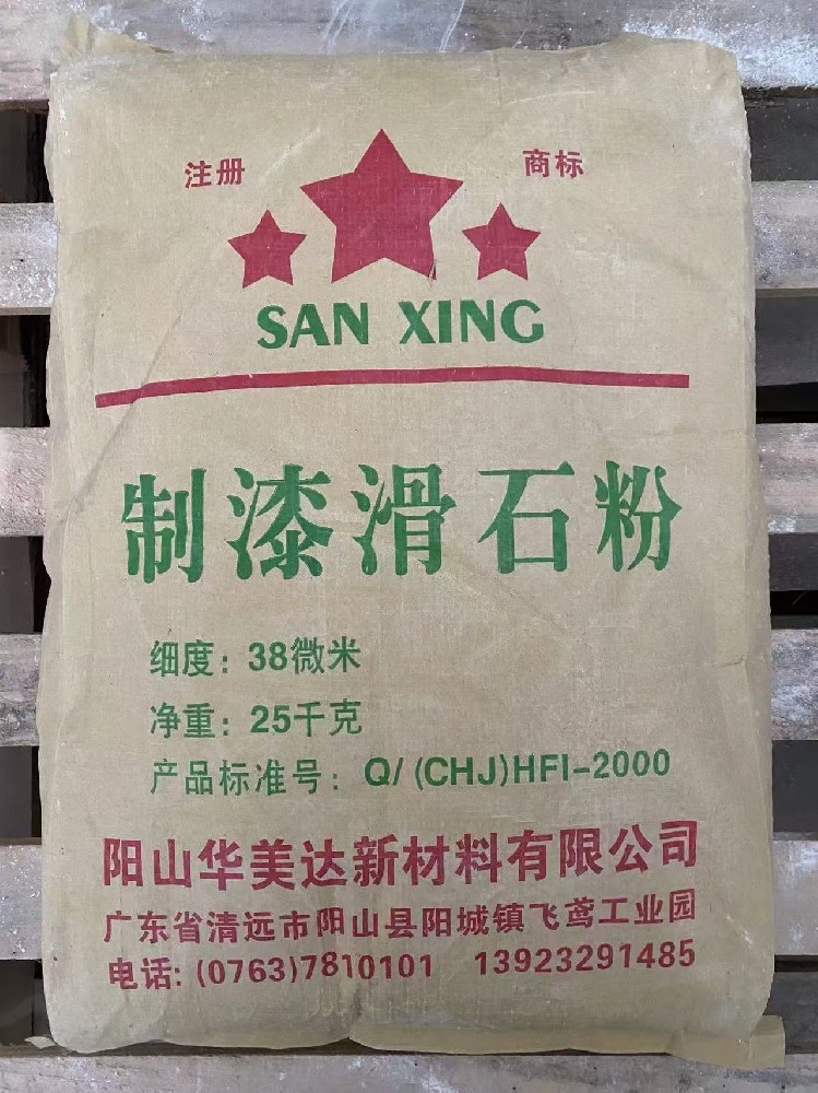 1730947415262291.jpg 1730945719126125.jpg